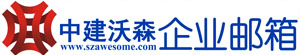 emaillogo